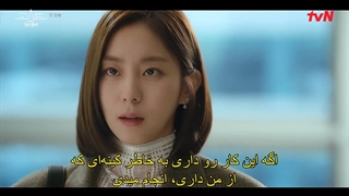 قسمت 1 سریال کره ای دکتر روح The Ghost Doctor 2022+ زیرنویس فارسی چسبیده با بازی کیم بوم & رین -720p