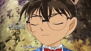 انیمه کاراگاه کونان قسمت 853 با زیرنویس فارسی