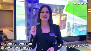 شبکه داماک - فول اچ دی - 24 ساعته برروی انتن