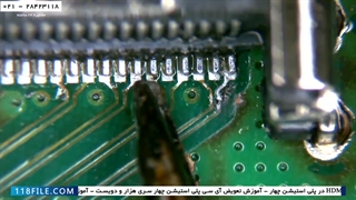 آموزش تعمیر پلی استیشن4-خرابی نرم افزار-شکستن پورت Hdmi پلی استیشن 3