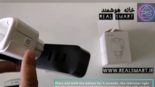 روش نصب و راه اندازی پریز هوشمند تویا با قابلیت مانیتورینگ انرژی Tuya Smart Plug