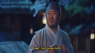 سریال درخشش ماه قسمت 4 با زیرنویس فارسی چسبیده Moonshine 2021