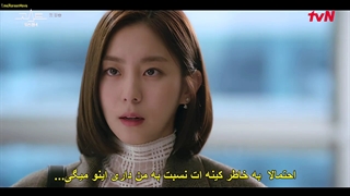 قسمت 1 سریال دکتر روح +زیرنویس فارسی چسبیده The Ghost Doctor 2022  با بازی رین، یوئی و کیم بوم