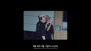 موزیک ویدیو"LoveStay#" از استری کیدز با زیرنویس آنلاین فارسی