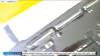 آموزش بازکردن و تشریح قطعات آیپد پرو-بررسی کامل گوشی-تعمیر آی سی شارژ