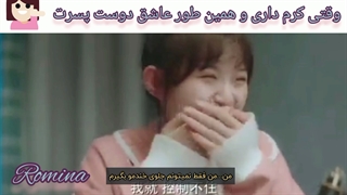 کلیپ چینی  عاشقانه ، رمانتیک