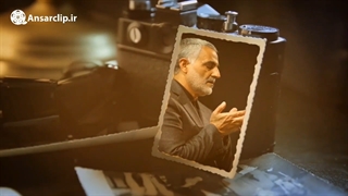 باید زنده شویم مثل حاج قاسم...