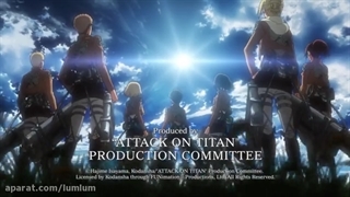 انیمه اتک آن تایتان فصل 1 قسمت 1 دوبله فارسی | Attack on Titan