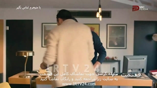 سریال با منیجرم تماس بگیر دوبله فارسی 70 | Ba Manageram Tamas Begir - Duble - 70