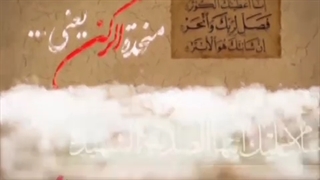 ناحلة الجسم یعنی ... باصدای حامد زمانی