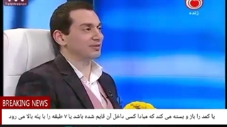 21 ممکن شنیده باشیم خانه همسایه را دزد زده و شب درب منزل را چند بار چک کنیم,این رفتار تحت تاثیر آن موقعیت بوده و فوبیا نیست.