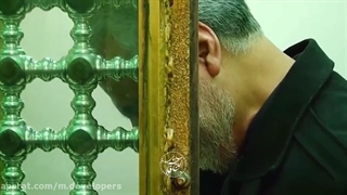 حاج قاسم دلتنگتیم