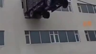 8 جنبه ها: ضخامت; a:W نسبت لوله بازکنی در اصفهان #بین طول ترک a است