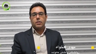 سواد رابطه- 2