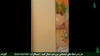 مجموعه آثار نمایشگاهی غدیر