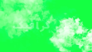 ویدیو فوتیج کروماکی افکت دود