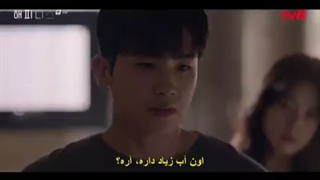 قسمت 09 سریال شادی(خوشبختی) +زیرنویس فارسی چسبیده Happiness 2021 با بازی هان هیو جو و پارک هیونگ شیک-240p