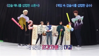 برنامه تو دو تی اکس تی قسمت 65 ( زیرنویس فارسی )