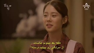 قسمت 8 سریال دوازده شب +زیرنویس چسبیده Twelve Nights