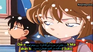 انیمه کارآگاه کونان قسمت 266 زیرنویس چسبیده