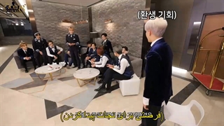 قسمت 10 برنامه گویینگ سونتین GOING SEVENTEEN 2021 (Don't Lie Ⅲ #2 فصل سوم پارت آخر)  + زیرنویس فارسی چسبیده-720p