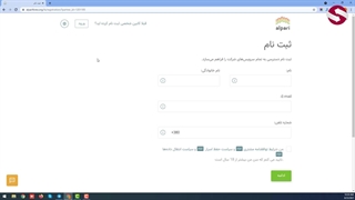مسابقه الپاری _جوایز ویژه 1200دلاری جلسه210