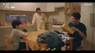 قسمت 8 سریال کره ای دایی Uncle 2021 + زیرنویس فارسی چسبیده با بازی او جونگ سه و لی سانگ وو-720p