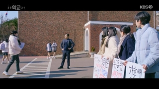 قسمت 14 مدرسه 2021 +زیرنویس فارسی