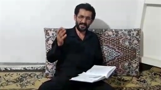 اشعار کربلایی ابراهیم خانوندلو لوشکانی به مناسبت ایام فاطمیه حضرت زهرا(س)