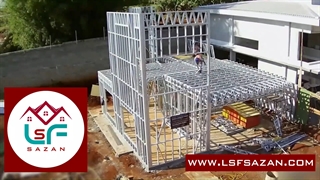 ویلای پیش ساخته | ویلای ال اس اف lsf | سازه ال اس اف | قیمت ویلای ال اس اف lsf