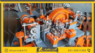 نحوه تولید سیم خاردار | آهن تخفیف