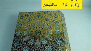 انواع جعبه سخت ( هارد باکس )