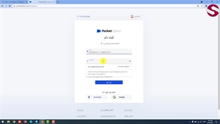 معاملات ارز در پاکت آپشن_جلسه 0215