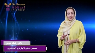 چرا شکم نفخ می کند ؟ قسمت اول