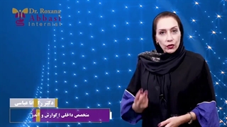 تهوع و رفلاکس معده در دوران بارداری را چگونه کنترل کنیم ؟