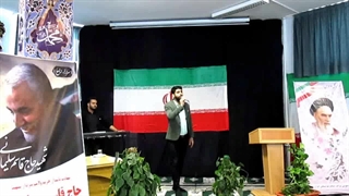 اجرای آهنگ ایران در جشن دهه فجر