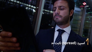 معاملات طلا در بروکر آی سی ام  _جلسه 0110