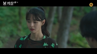 قسمت 7 سریال بولگاسال:روح های جاودان (Bulgasal:Immortal Souls 2021)+زیرنویس فارسی اضافه شد با بازی نارا و لی جون و گونگ سونگ یون