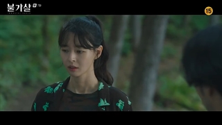 قسمت 7 بولگاسال: روح های جاودان قسمت هفتم+زیرنویس فارسی