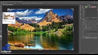 آموزش کراپ کردن تصاویر در فتوشاپ (+فیلم رایگان)