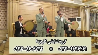 برگزاری عروسی مذهبی (گروه کاریزما)