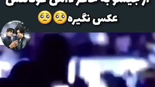 :)اخه چقدر ی نفر میتونه مهربون باشه؟