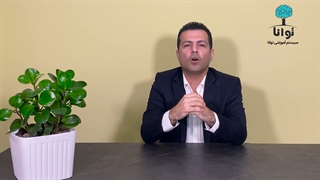 هوش چندگانه گاردنر