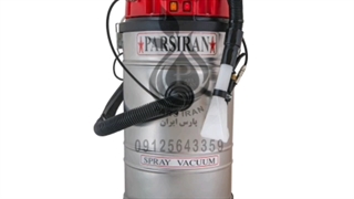 صفرشویی حرفه ای با دستگاه صفر شویی پارس ایران