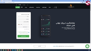 نحوه ی ثبت نام درآمارکتس_جلسه 222