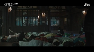 قسمت 9 اسنودراپ با زیرنویس آنلاین با بازی جونگ هه این و یو این نا و جیسو عضو بلک پینک - kdrama.series.ir