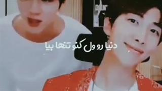 دارم میرم برای همیشه کپشن