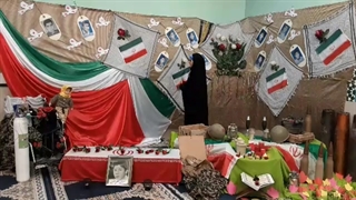روایتگری در مورد ایران و شهیدان بزرگوار کشور عزیزمان *