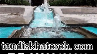 باغ و حمام فین کاشان