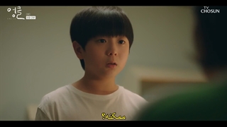 قسمت 9 سریال کره ای دایی Uncle 2021 + زیرنویس فارسی چسبیده با بازی او جونگ سه و لی سانگ وو-720p